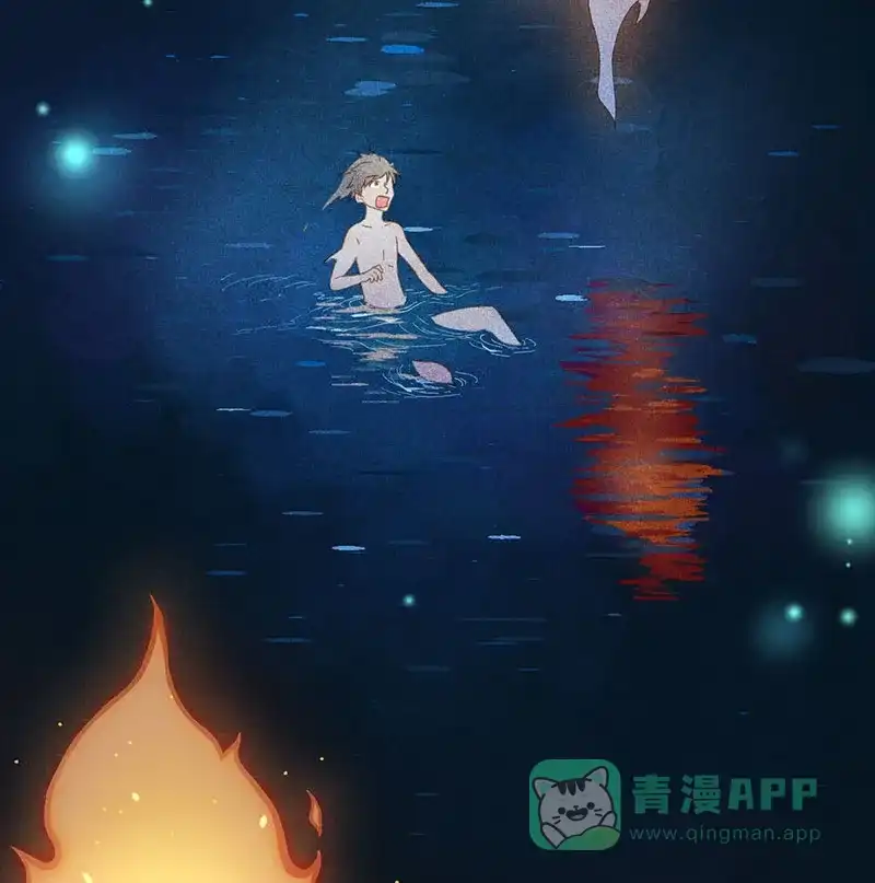 《烧啊我的卡路里》第15话 宿主 第7页