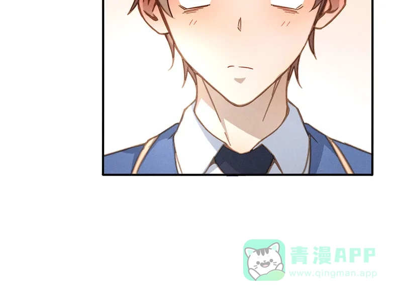 《烧啊我的卡路里》第15话 宿主 第47页