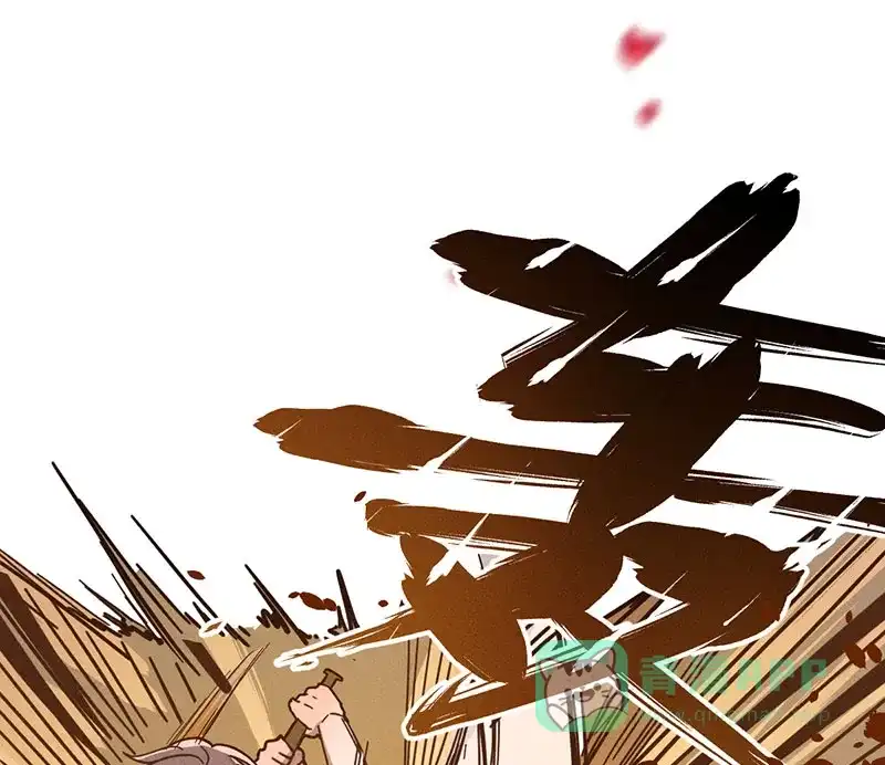 《烧啊我的卡路里》第16话 过去 第34页