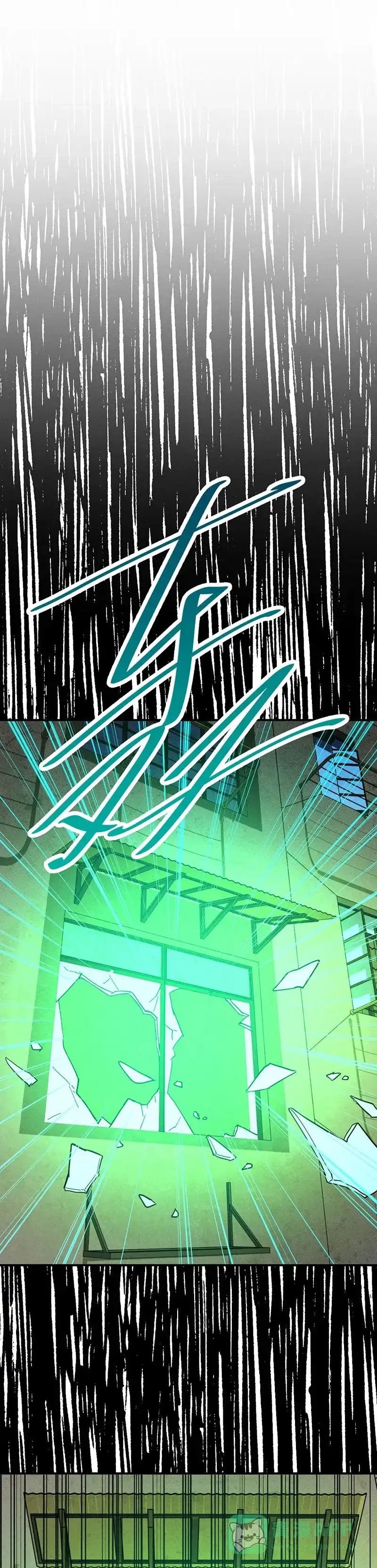 《烧啊我的卡路里》第28话 变人 第22页
