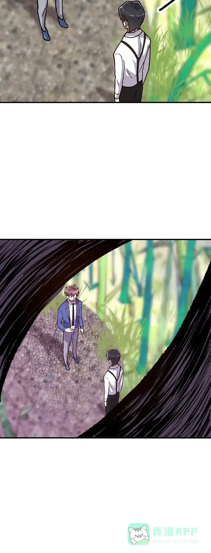 《烧啊我的卡路里》第29话 回忆告一段落了 第32页