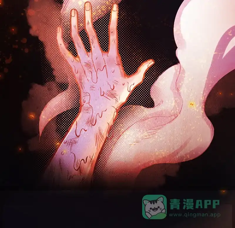 《烧啊我的卡路里》第3话 大火 第35页