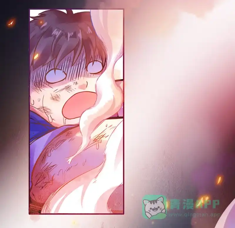 《烧啊我的卡路里》第3话 大火 第33页