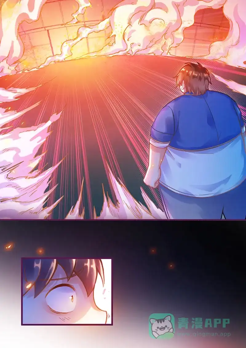 《烧啊我的卡路里》第3话 大火 第26页