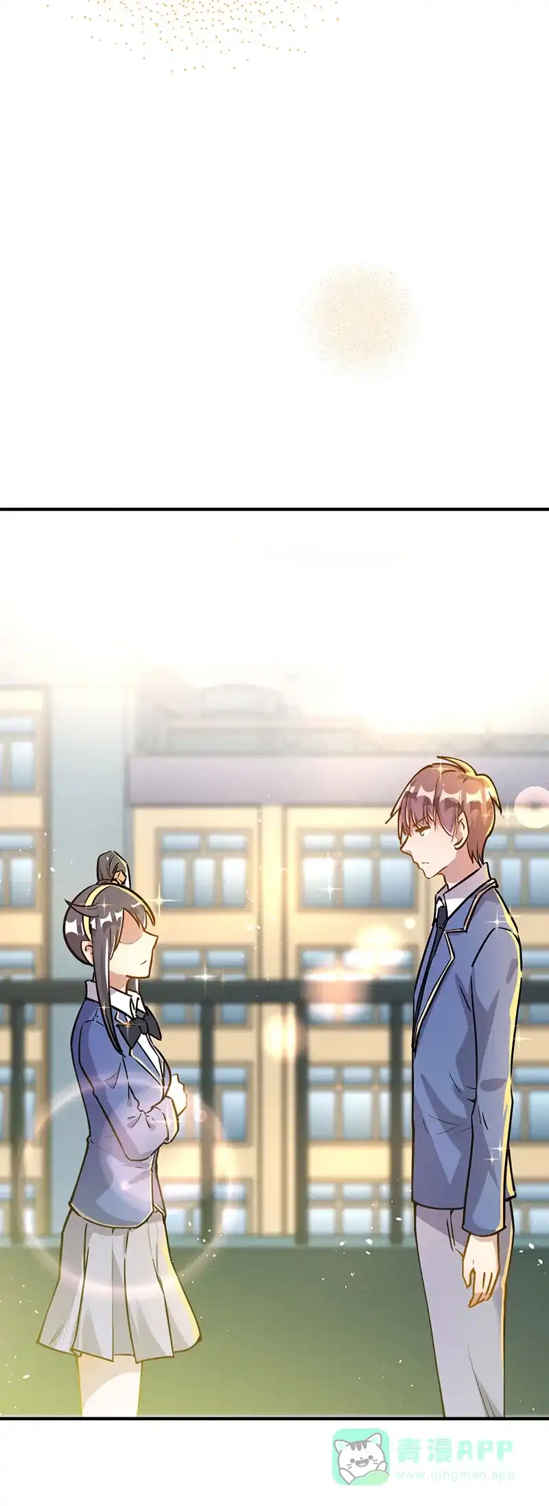 《烧啊我的卡路里》第35话 见面 第26页