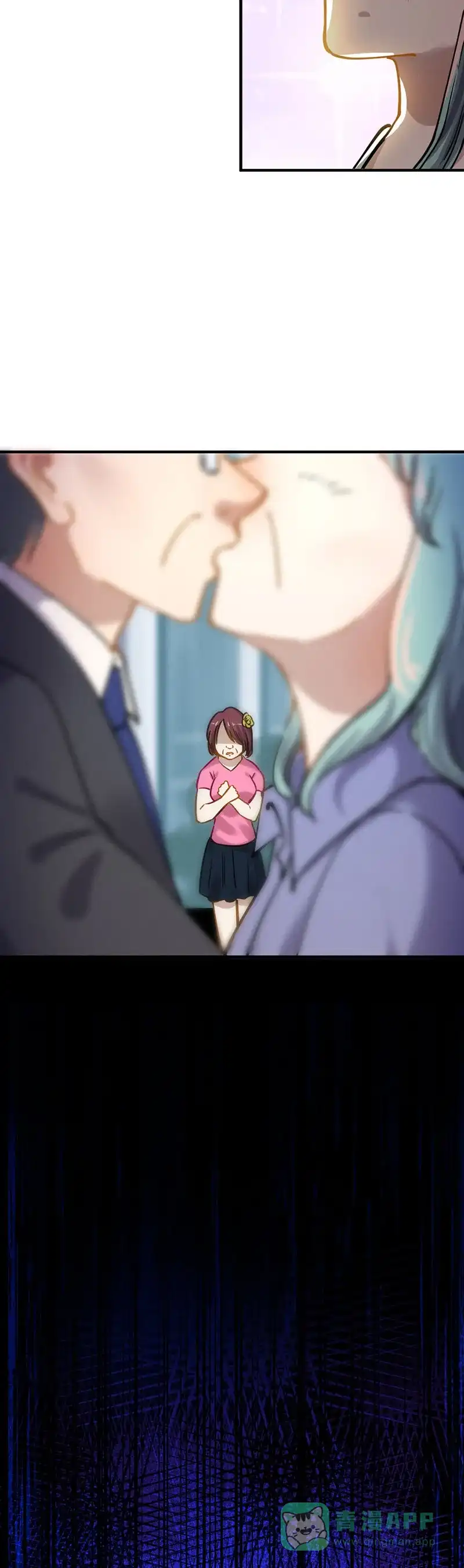 《烧啊我的卡路里》第36话 反派的聚会 第37页