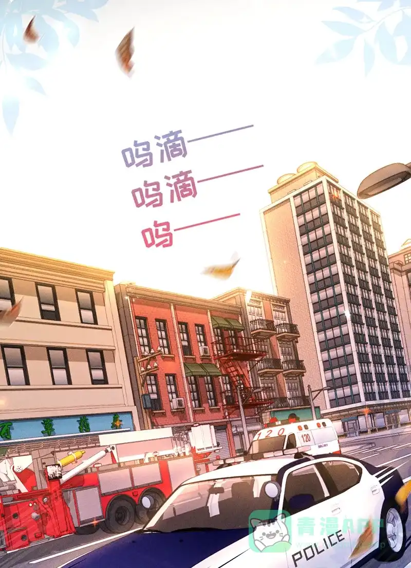 《烧啊我的卡路里》第4话 蜕变 第12页