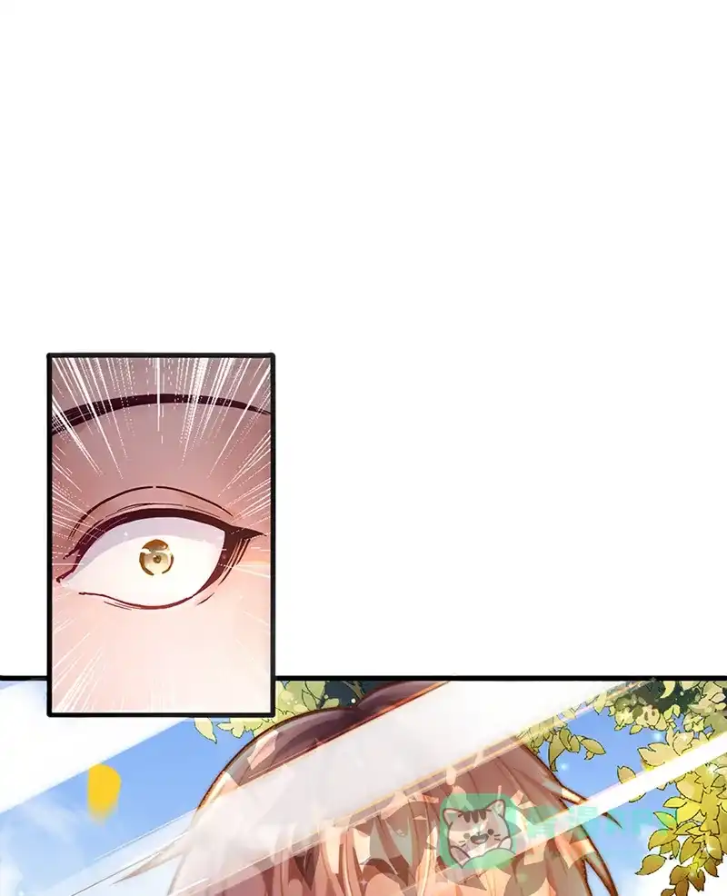 《烧啊我的卡路里》第4话 蜕变 第1页