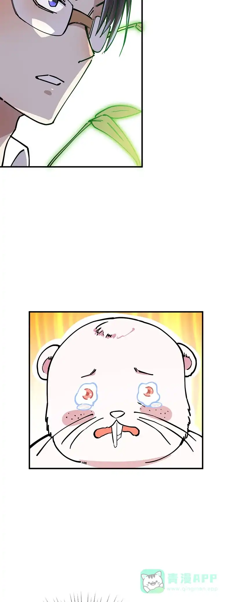 《烧啊我的卡路里》第43话 烹饪 第30页