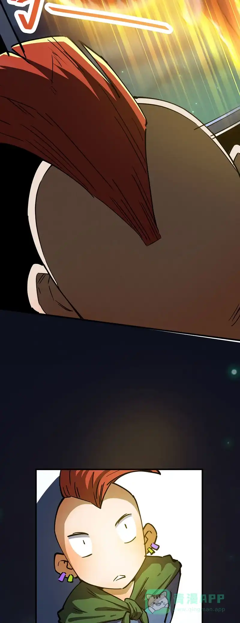 《烧啊我的卡路里》第49话 相遇 第26页