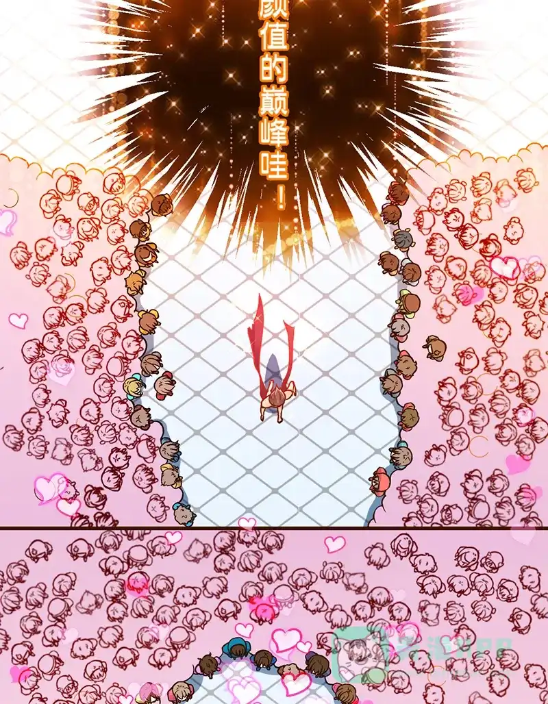 《烧啊我的卡路里》第5话 唱跳 第3页