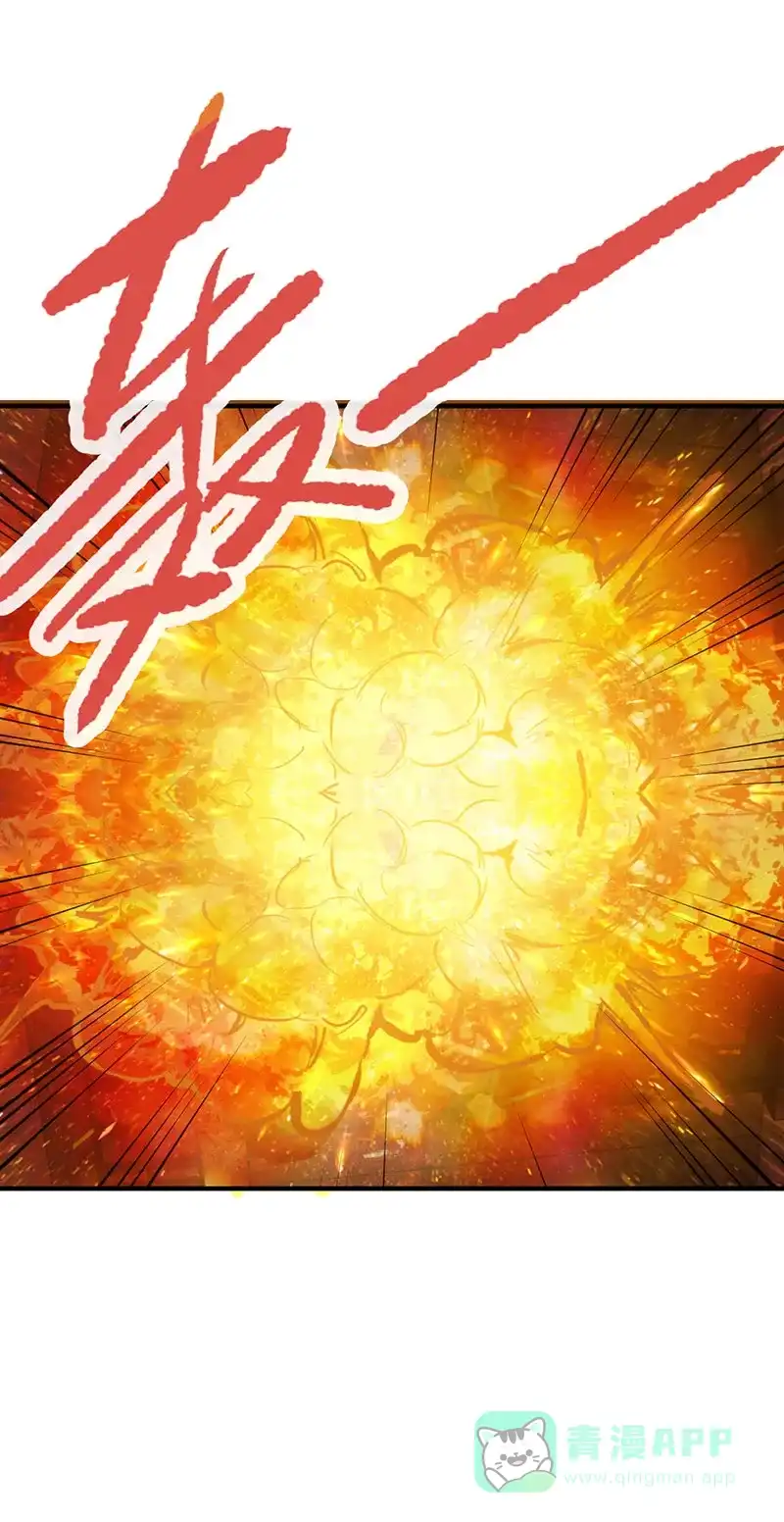 《烧啊我的卡路里》第52话 打群架  第35页
