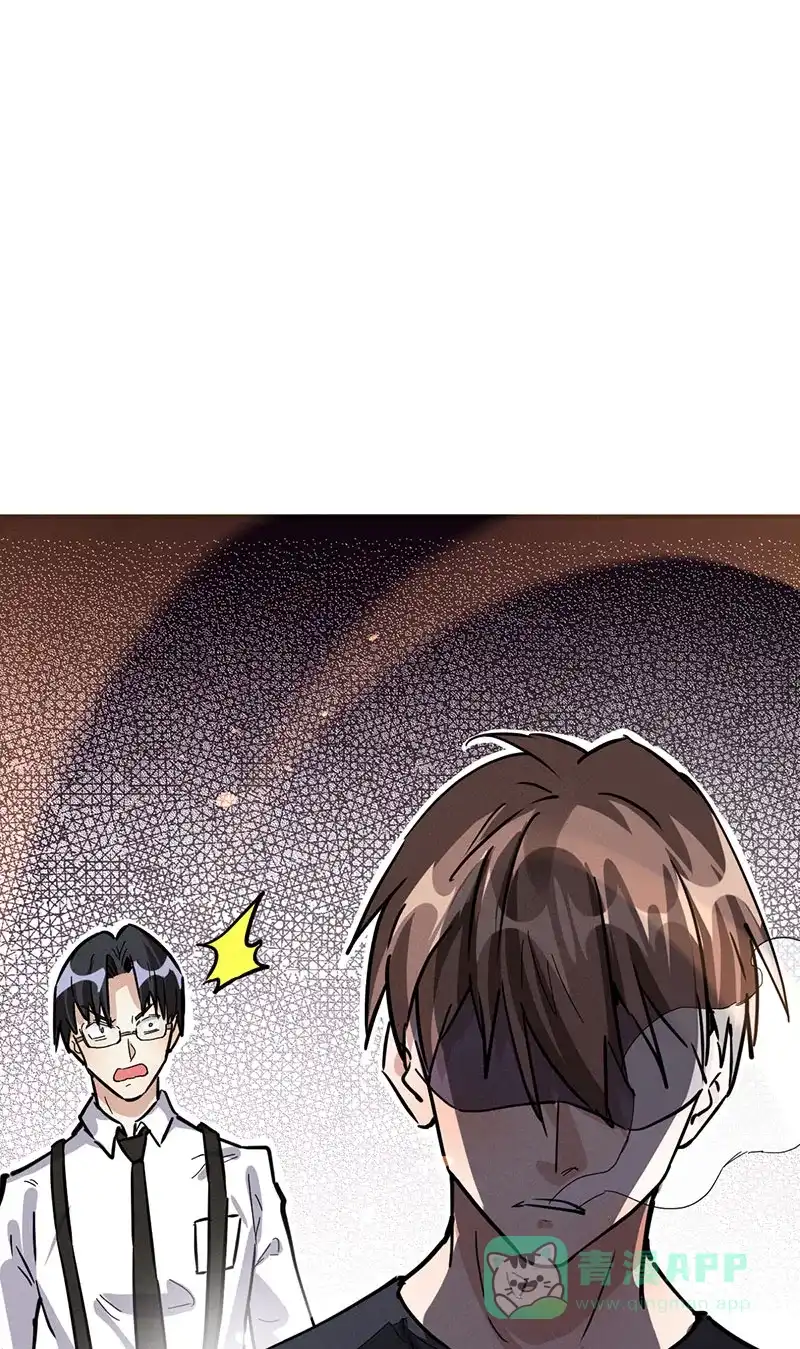 《烧啊我的卡路里》第53话 火焰 第19页