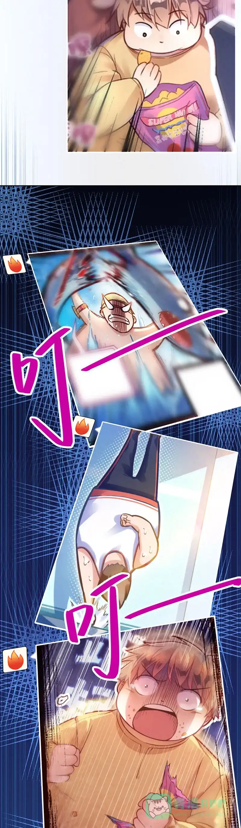《烧啊我的卡路里》第56话 结束了 第28页