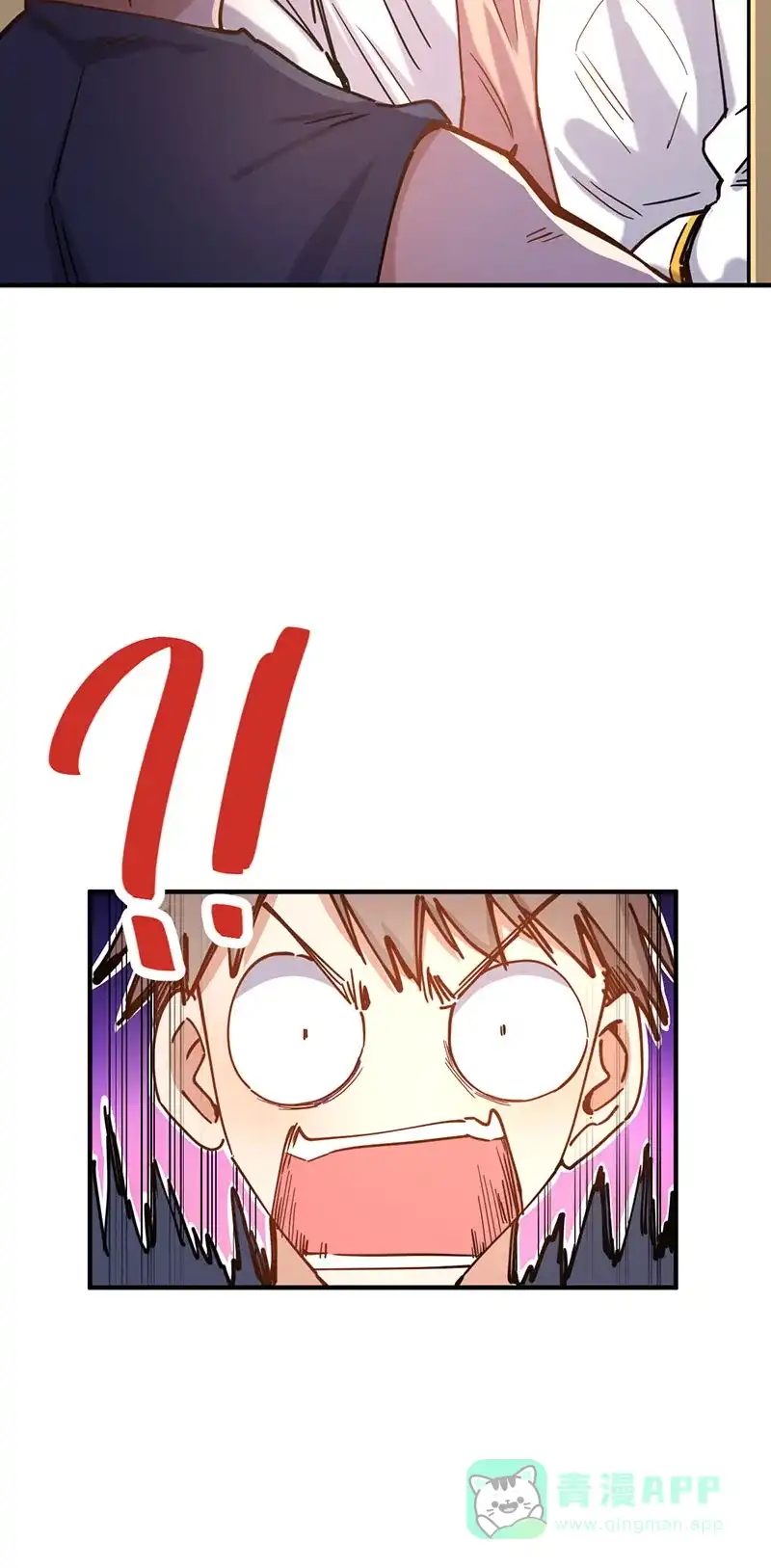 《烧啊我的卡路里》第59话 石小花 第22页