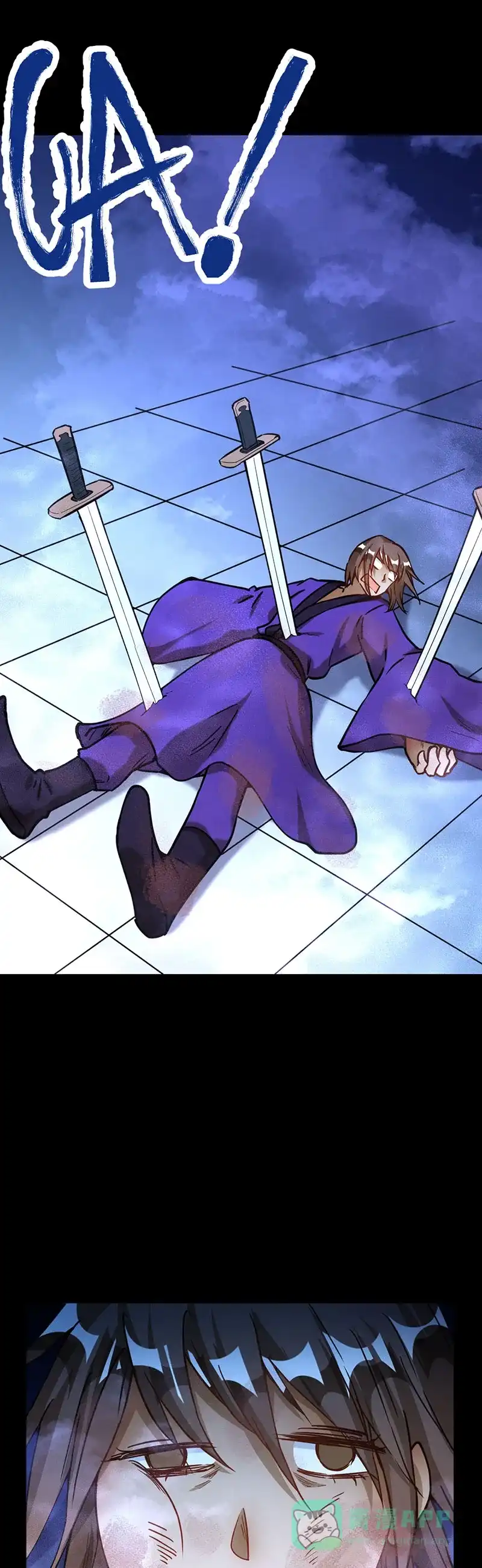 《烧啊我的卡路里》第65话 反派的养成 第17页
