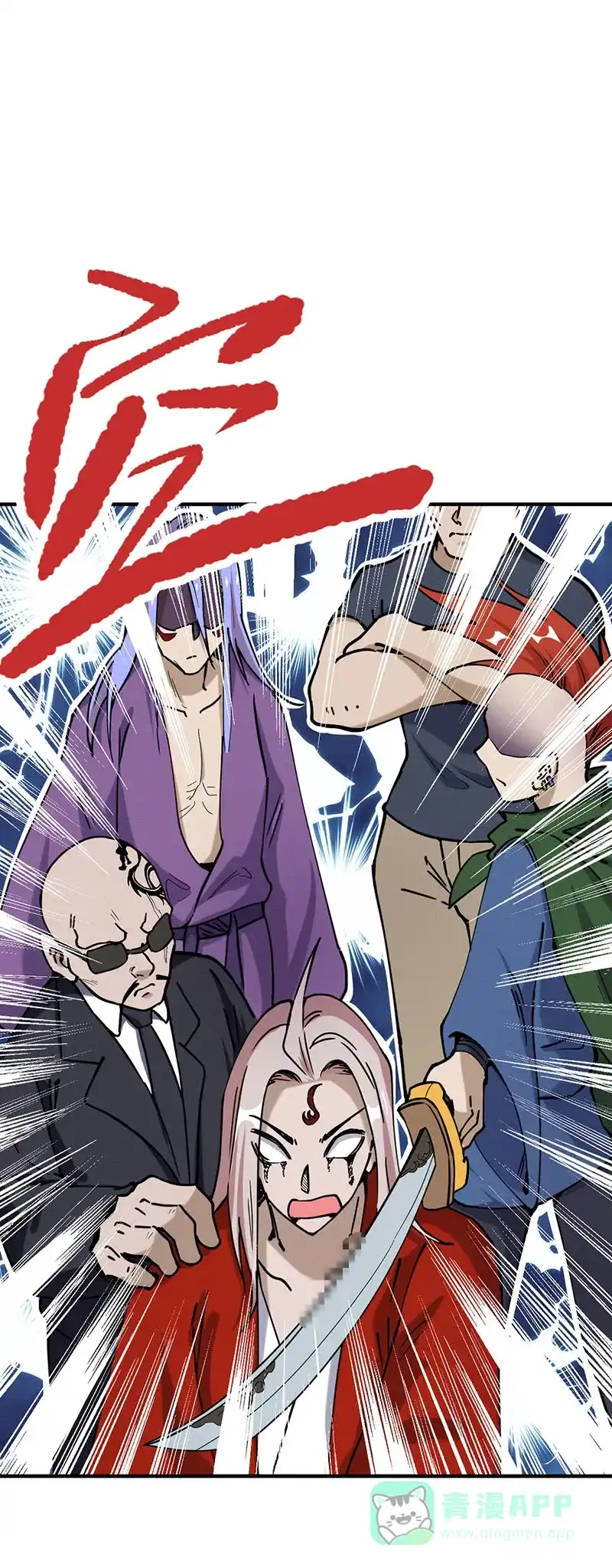 《烧啊我的卡路里》第67话 火的意志 第29页
