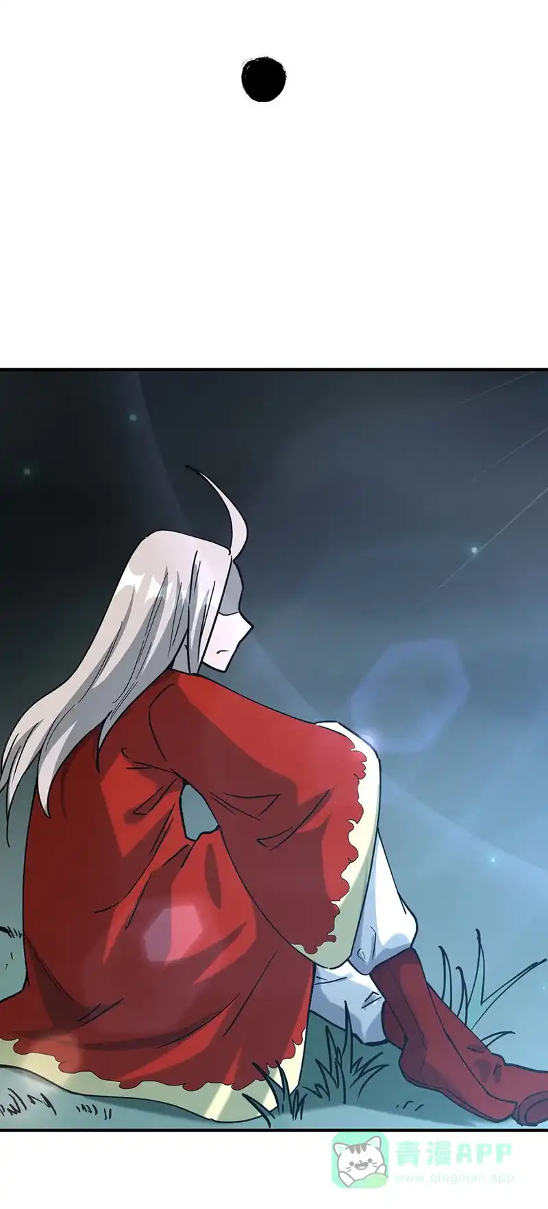 《烧啊我的卡路里》第70话 传火 第30页
