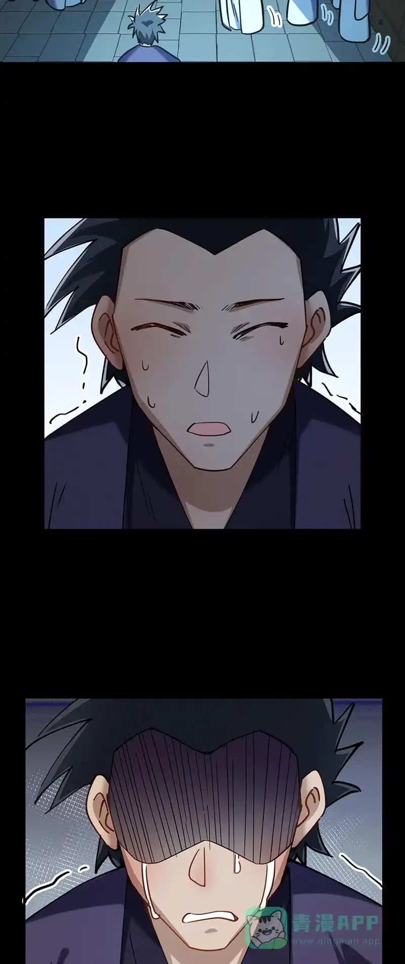 《烧啊我的卡路里》第73话 埋了吧 第17页