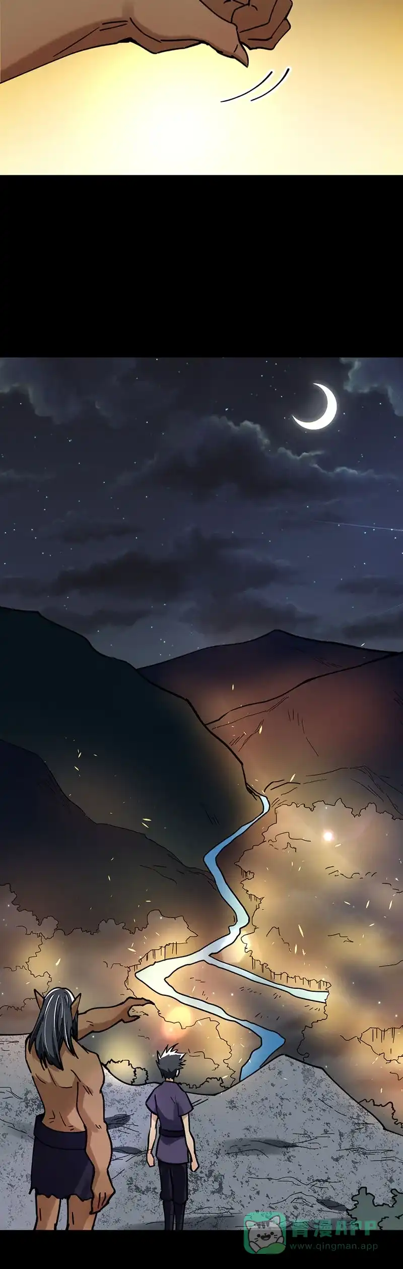 《烧啊我的卡路里》第73话 埋了吧 第32页