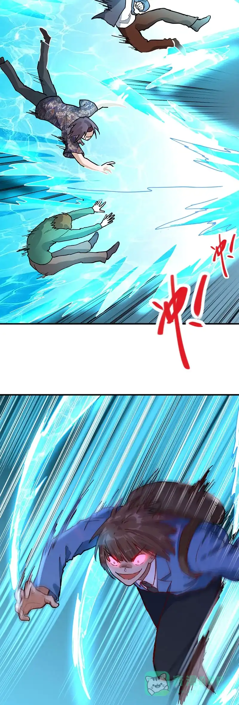 《烧啊我的卡路里》第79话 掌控 第28页