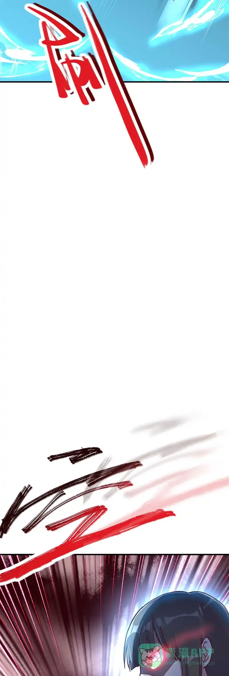 《烧啊我的卡路里》第79话 掌控 第29页