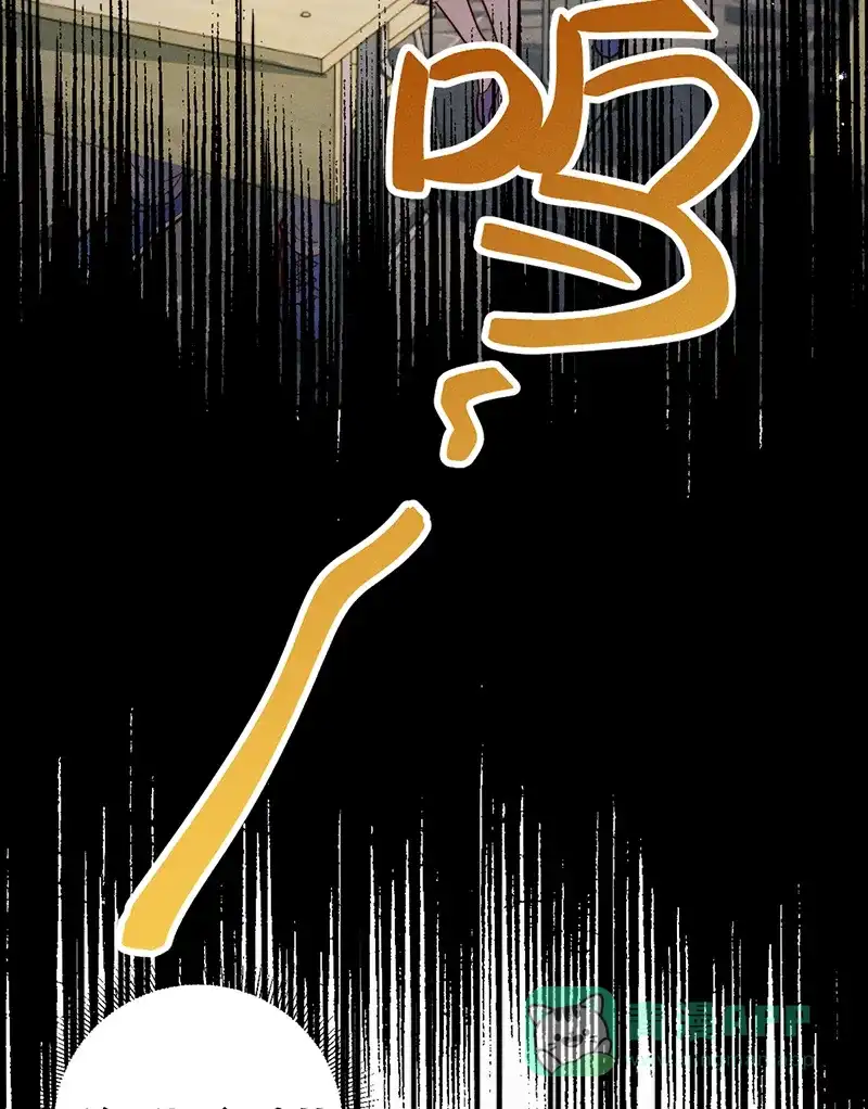《烧啊我的卡路里》第9话 复课 第30页