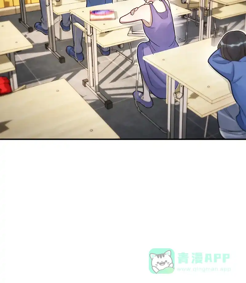 《烧啊我的卡路里》第9话 复课 第46页