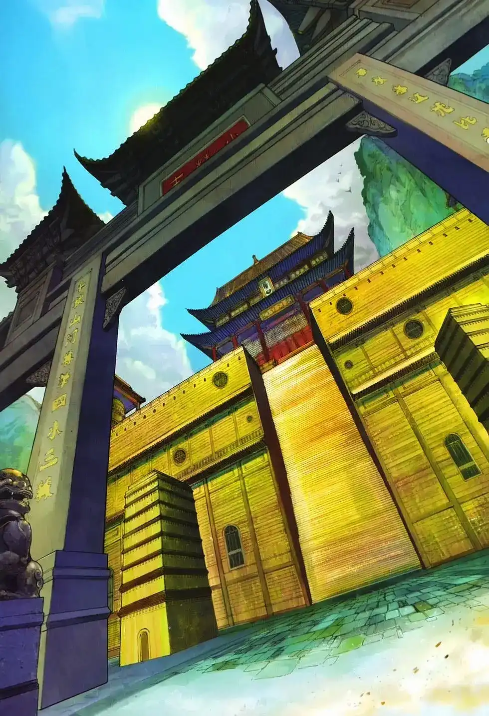 《少林寺第8铜人外传》单行本 第16卷闯关 第26页