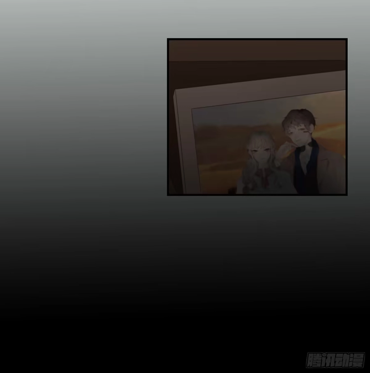 《少年的裙摆》我的身体被霸占了 第62页