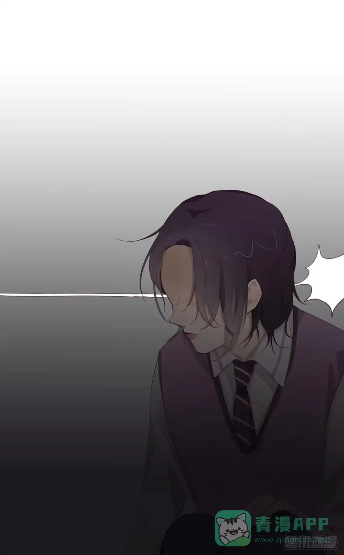 《少年的裙摆》我的身体被霸占了 第36页
