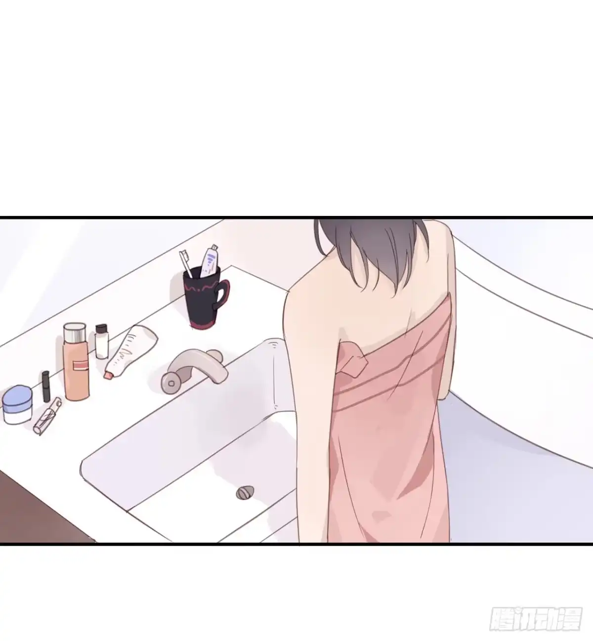 《少年的裙摆》我的身体被霸占了 第54页
