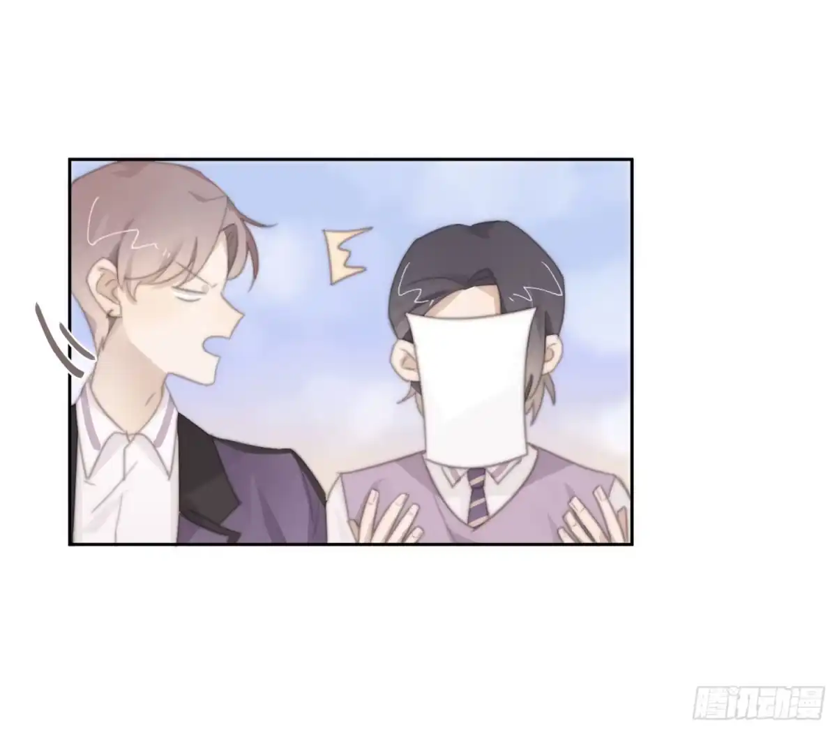 《少年的裙摆》追妻新技能 第7页