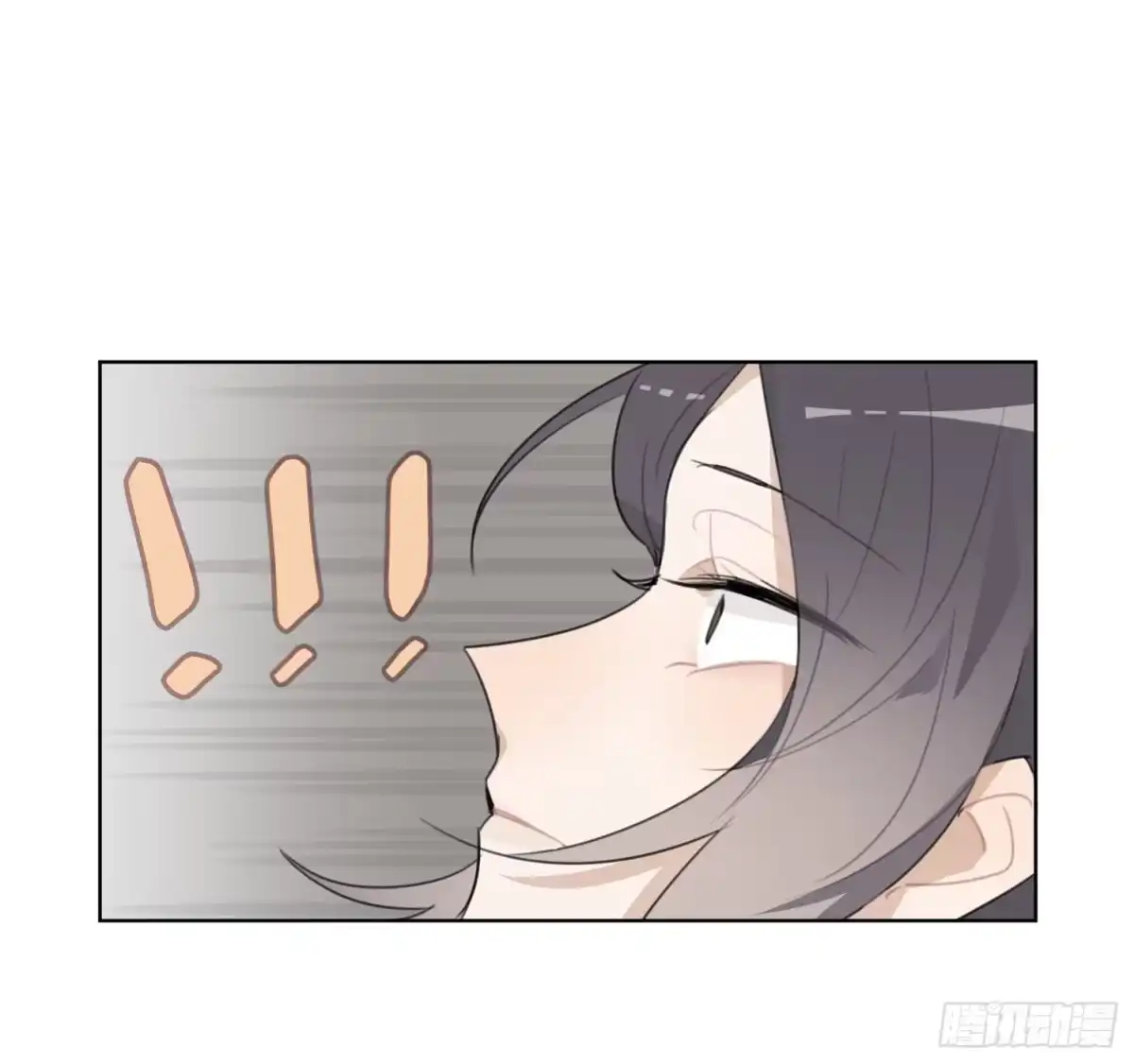 《少年的裙摆》又一次亲密接触！ 第24页