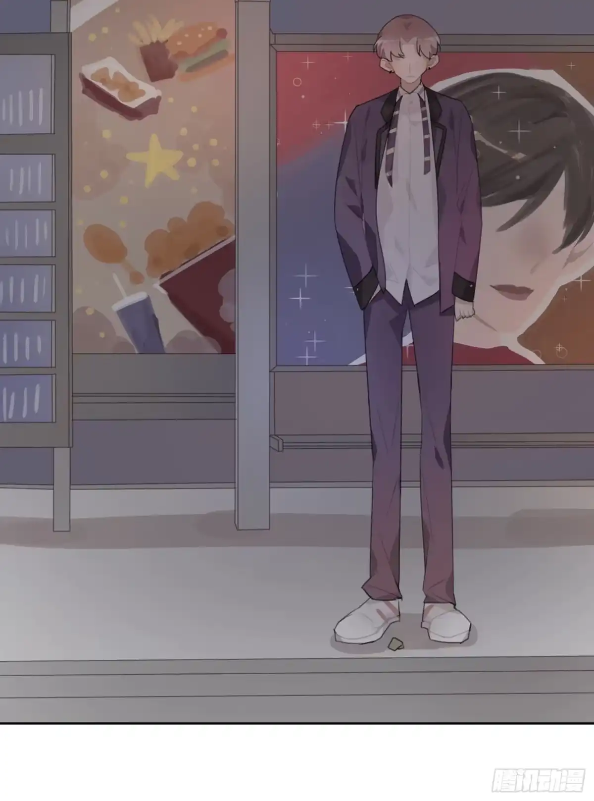 《少年的裙摆》差点就亲了“他”…… 第28页