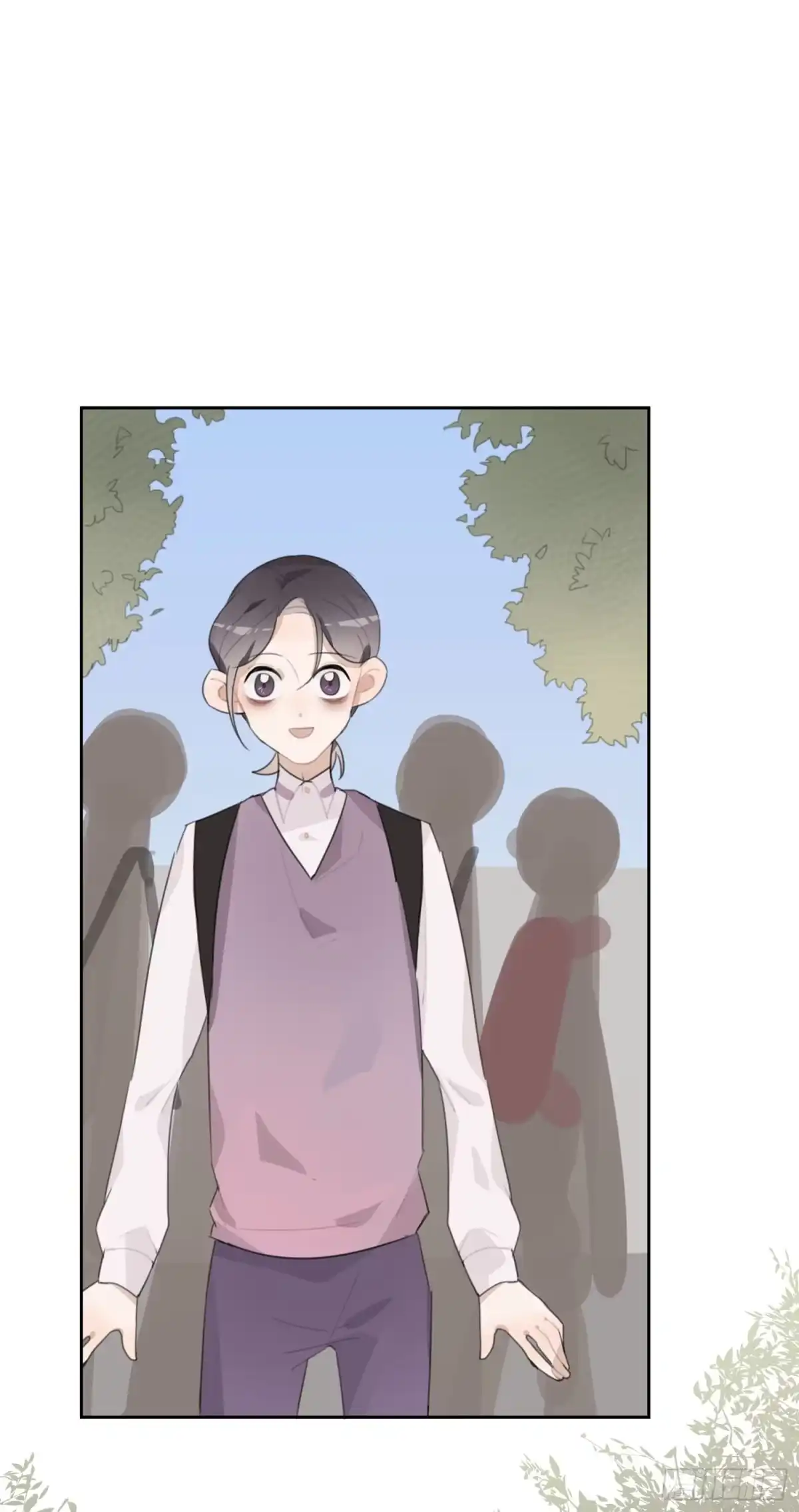 《少年的裙摆》差点就亲了“他”…… 第33页