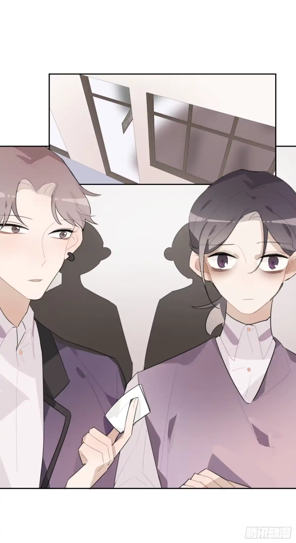 《少年的裙摆》代替弟弟来上学！ 第20页