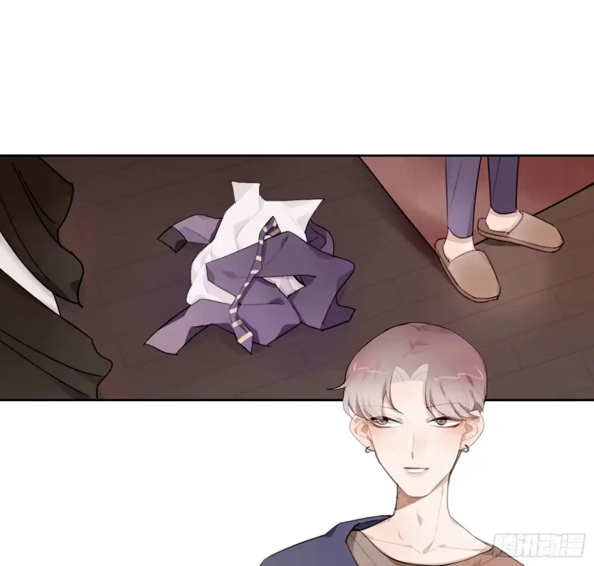 《少年的裙摆》好久不见 第4页