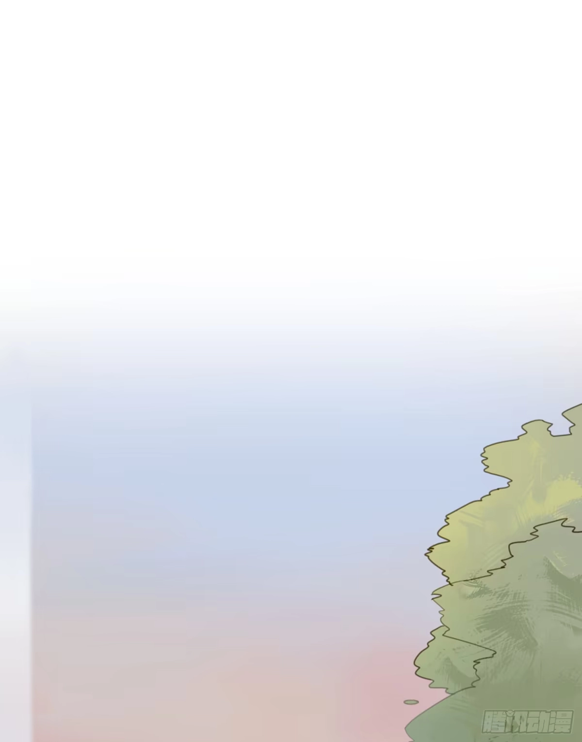《少年的裙摆》好久不见 第17页