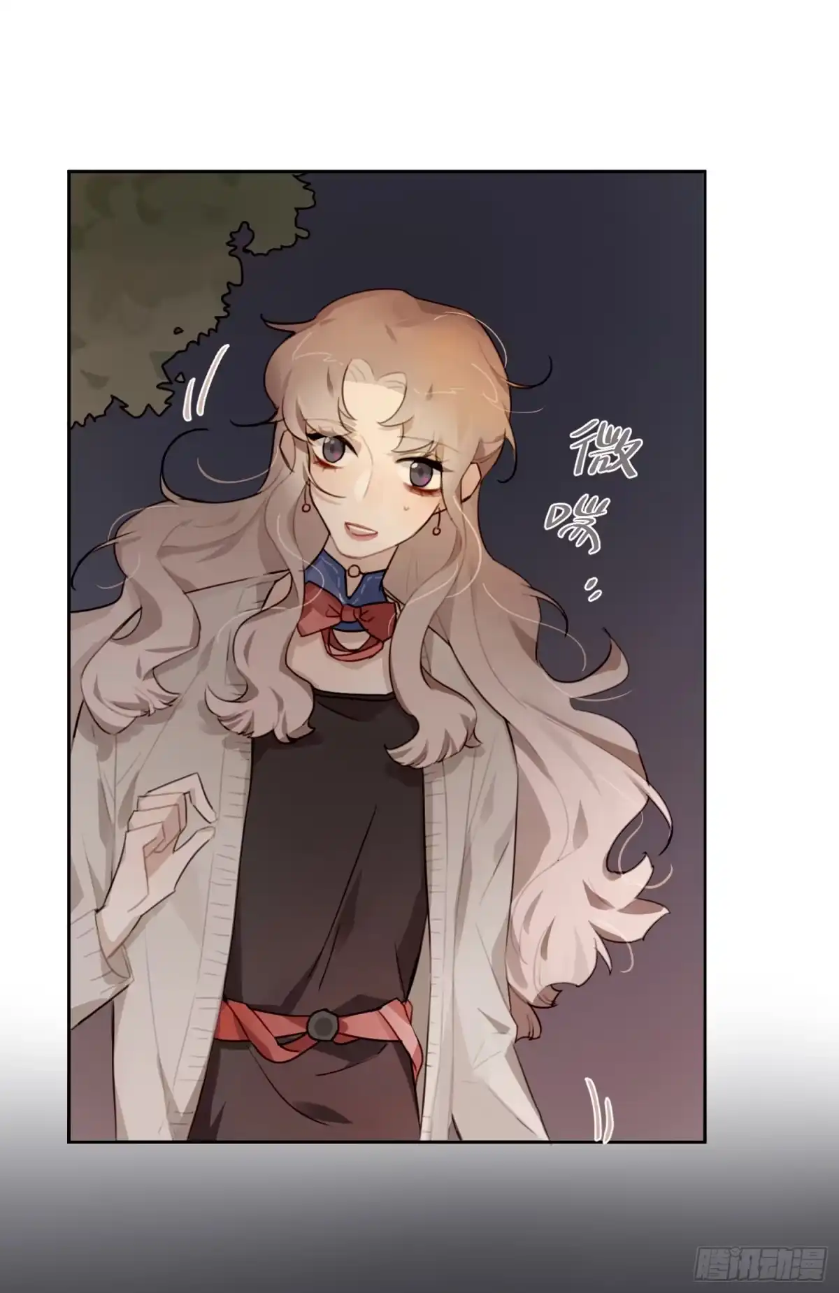 《少年的裙摆》好久不见 第28页