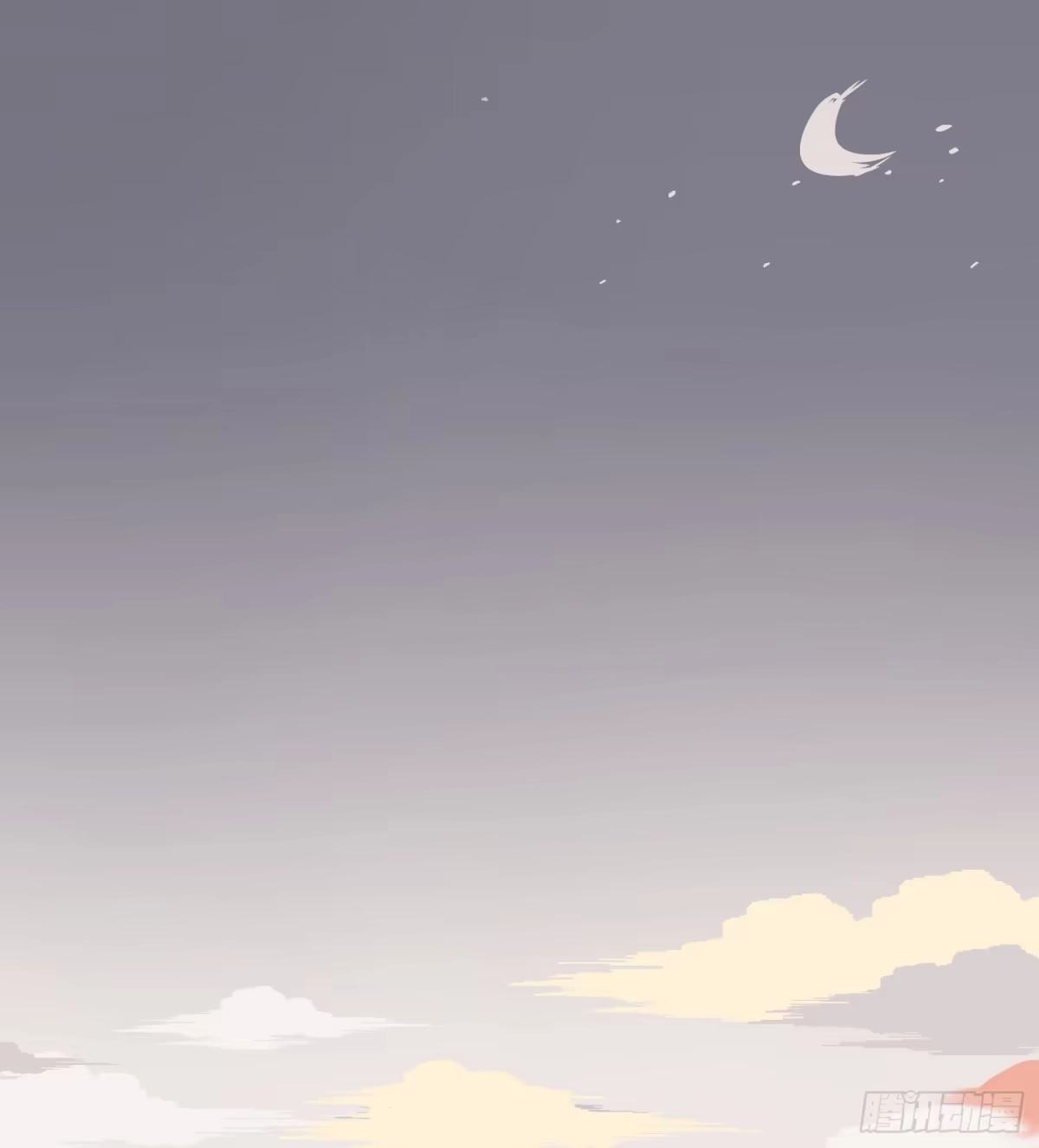 《少年的裙摆》明天可以见你吗？ 第20页