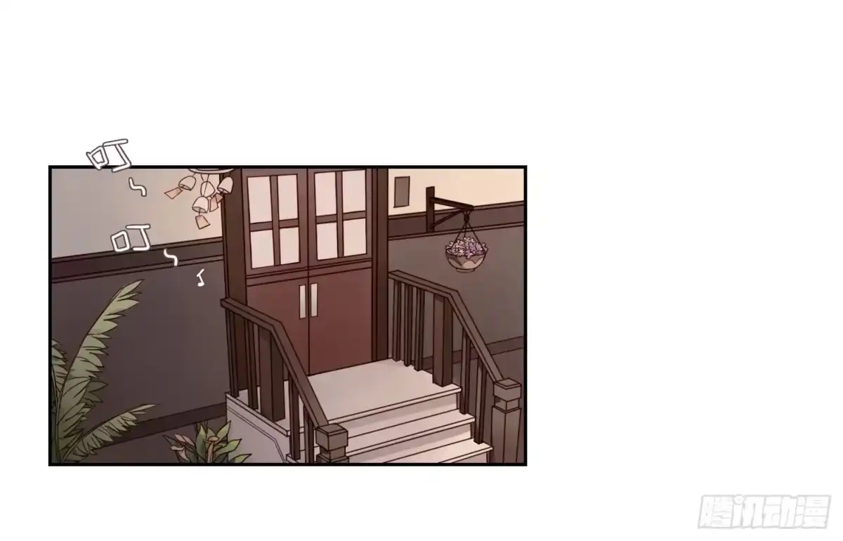 《少年的裙摆》喜欢的人竟然是…… 第4页