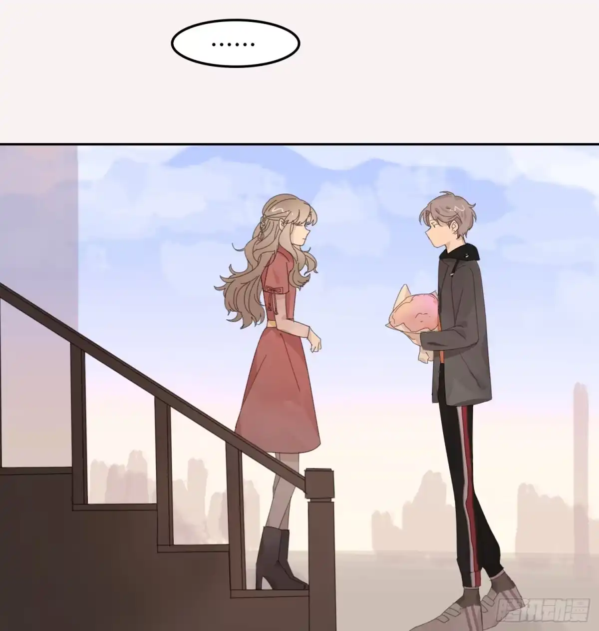 《少年的裙摆》喜欢的人竟然是…… 第23页