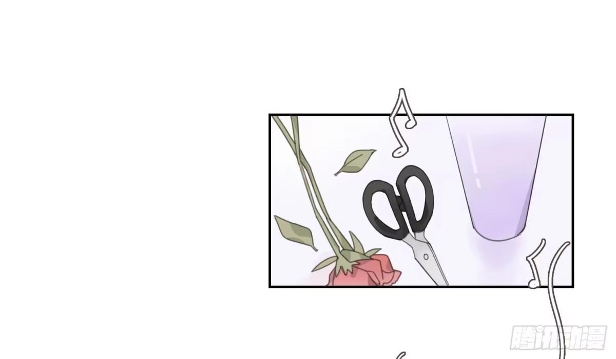 《少年的裙摆》喜欢的人竟然是…… 第28页
