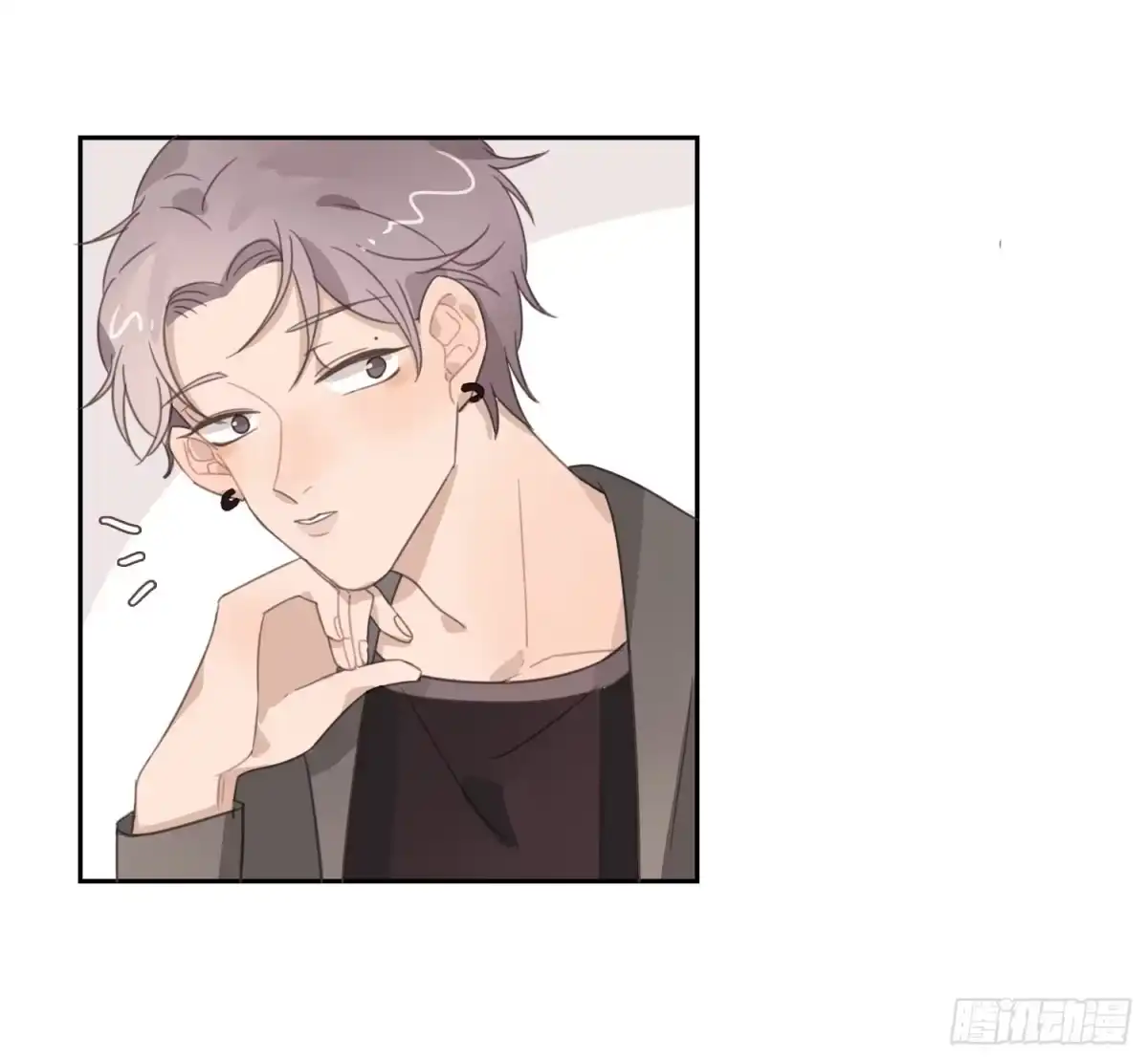 《少年的裙摆》喜欢的人竟然是…… 第40页