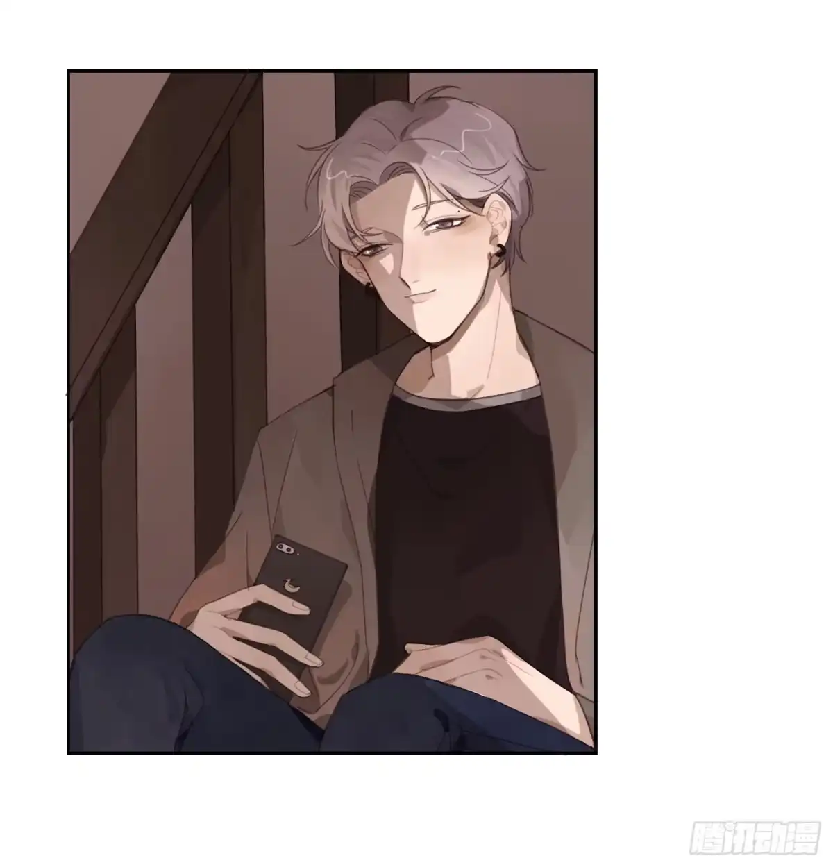 《少年的裙摆》喜欢的人竟然是…… 第7页