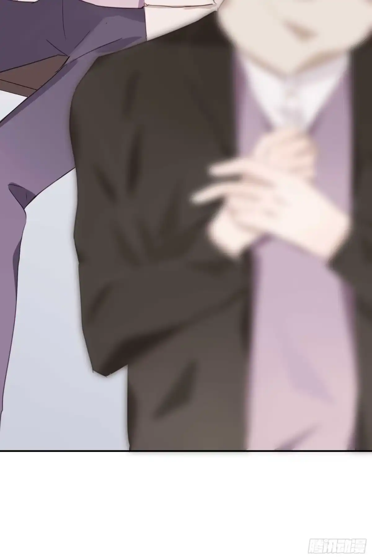《少年的裙摆》怦然心动？！ 第18页
