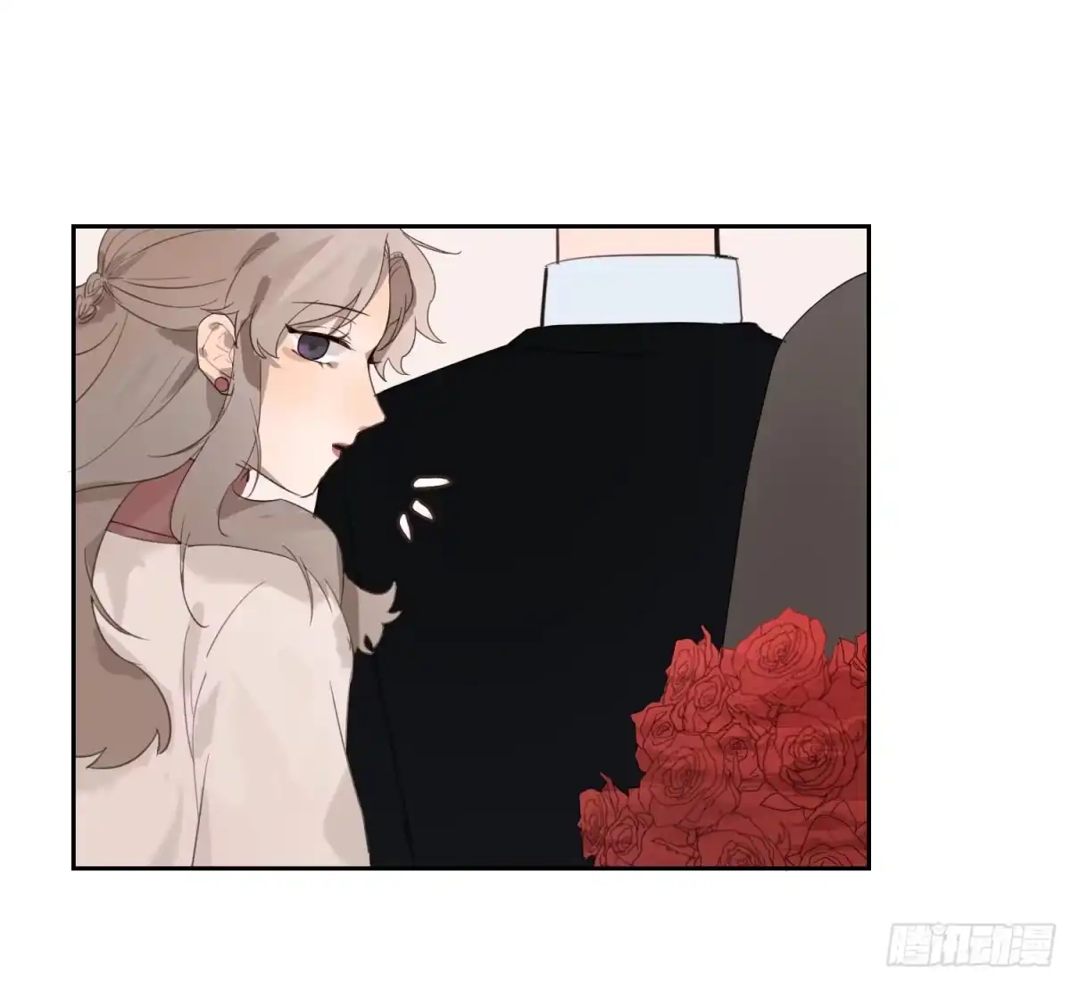 《少年的裙摆》喜欢的人竟然有男友？！ 第23页