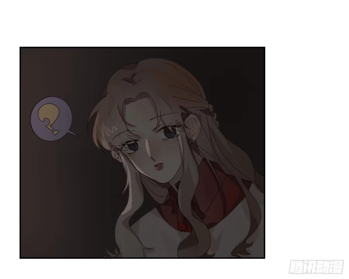 《少年的裙摆》喜欢的人竟然有男友？！ 第19页
