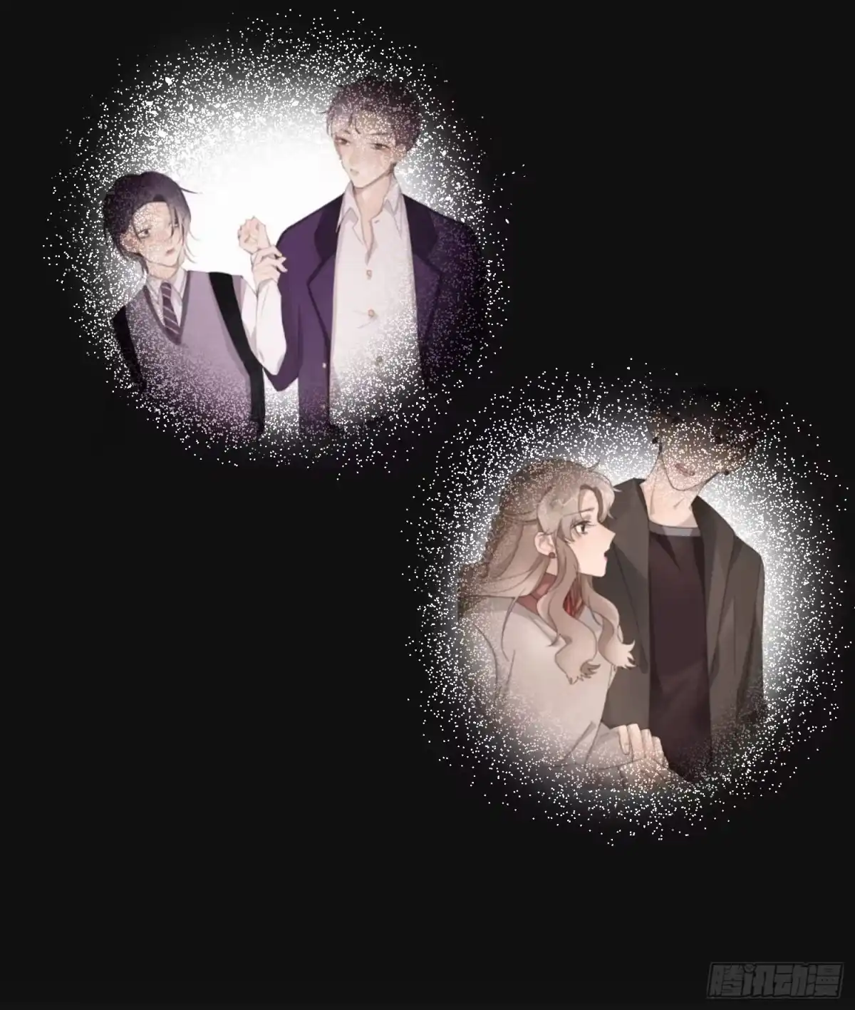 《少年的裙摆》喜欢的人竟然有男友？！ 第53页
